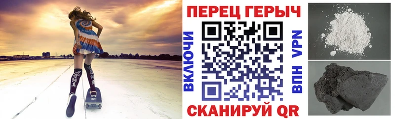 Героин Heroin  купить наркотики сайты  Рузаевка 