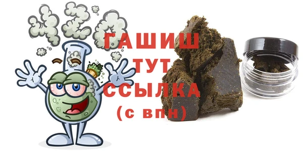 каннабис Аркадак