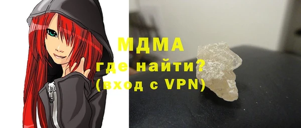 синтетический гашиш Армянск