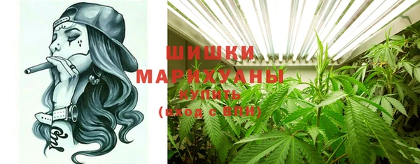 мефедрон мука Арсеньев