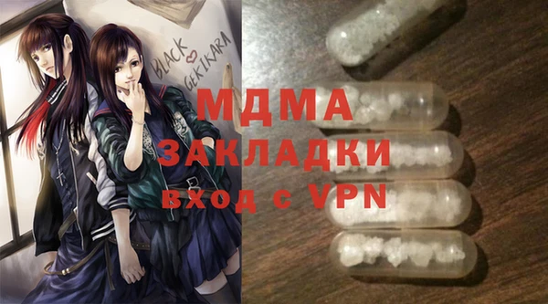 каннабис Аркадак
