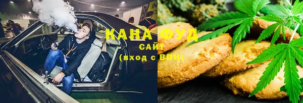 синтетический гашиш Армянск