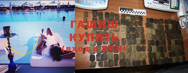 каннабис Аркадак