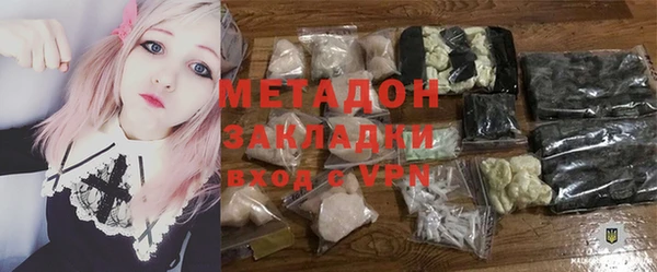 Альфа ПВП Баксан