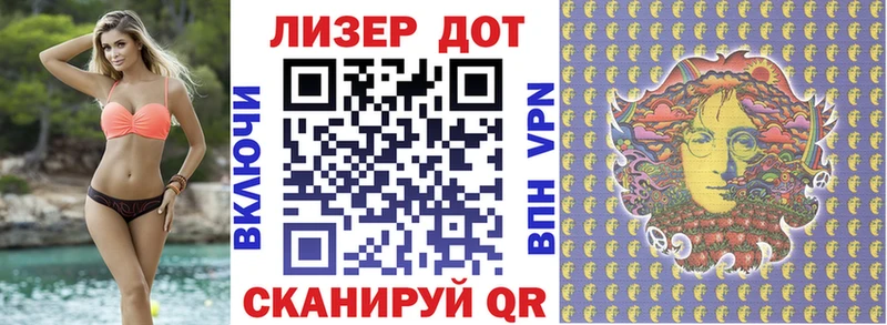 Марки NBOMe 1500мкг  где купить   KRAKEN зеркало  Рузаевка 