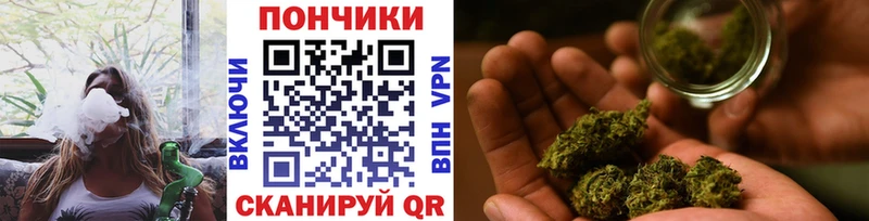 продажа наркотиков  Рузаевка  нарко площадка Telegram  Бошки Шишки планчик  mega ссылки 